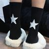 Cotton Anti-Odour Korean Style Outfits Tide Mid-Calf Socks Couple's Version Five-Pointed Star Socks