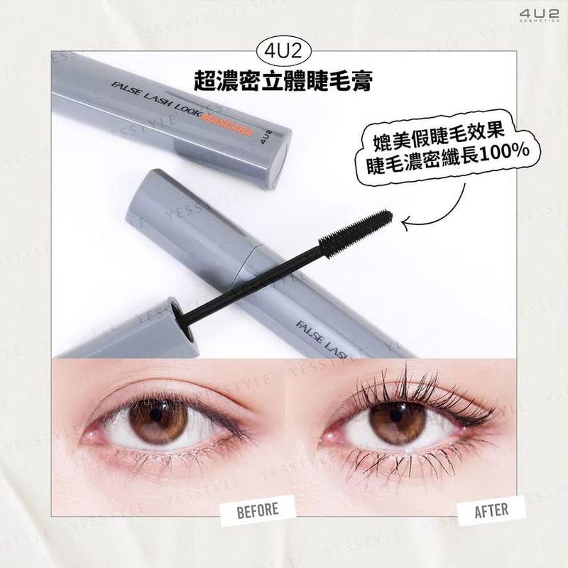 4U2 - Tusz do rzęs dający efekt sztucznych rzęs