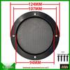 Metal Mesh Speaker Grille Dust Cover for Car Speakers (2" to 10")