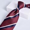 Men's Burgundy Striped Jacquard Formal Business Tie, 8cm Handmade Tie Decoration