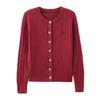 Fashion Versatile Knitted Sweater Simple Commuter Cardigan Embroidery Design Sense Small Age Reducing Short Jacket Tide