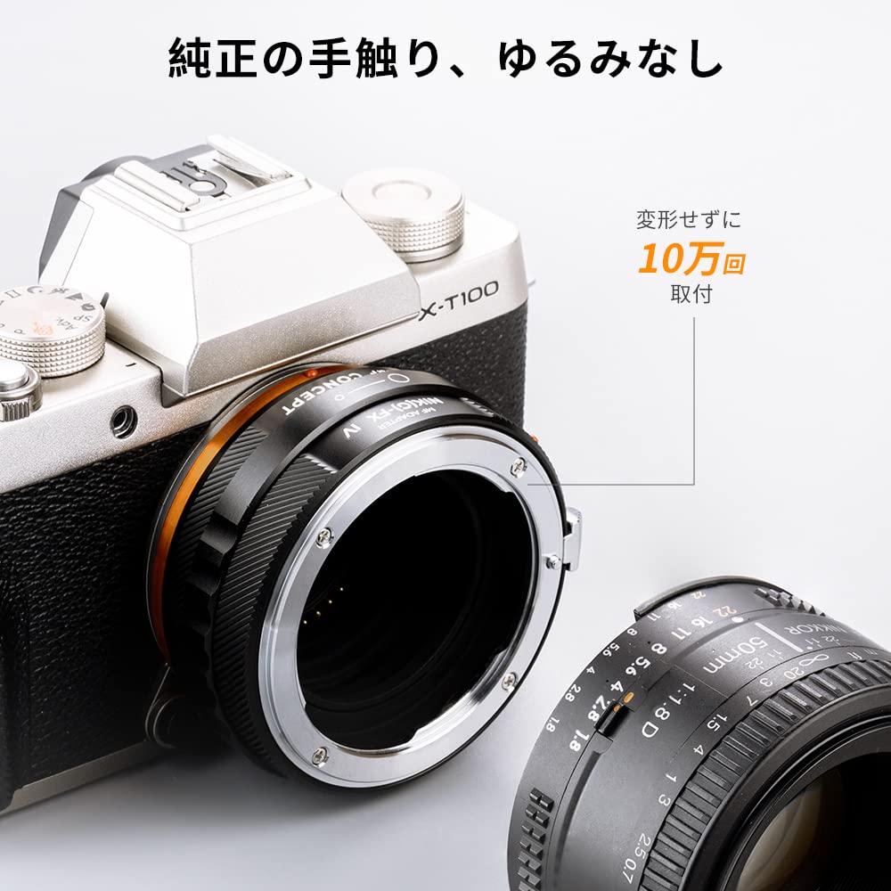 Concept Mount Adapter IV Nikon Compatible Nikon F Mount Lens Fujifilm Compatible Fuji Film X Mount Mounting Conversion Lens Adapter Manual Focus with