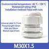 10/50/100Pcs Cable and Wire Waterproof Joint M-type M8 M10 M12 M14 M16 M20 M22 M24 M27 M30 M32 White Nylon Plastic Connector
