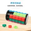 Diy Children'S Educational Three-Dimensional Magic Tower, Corn Rubik'S Cube Development Intelligence Rubik'S Cube Toy Cylindrical Rubik'S Cube