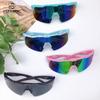 Children'S Outdoor Sports Cycling Sunglasses, Windproof Sunscreen, Eye Protection, Sunshade Sunglasses, Boys And Girls Glasses