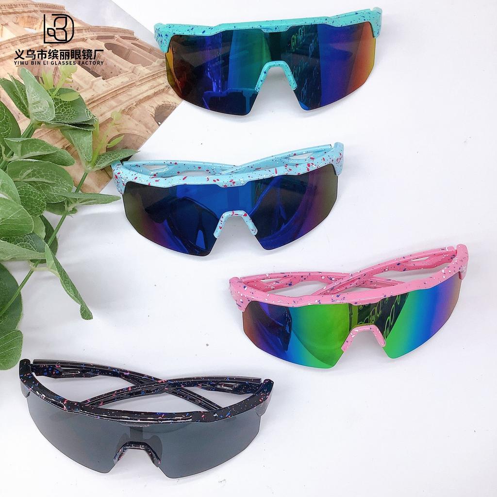 Children'S Outdoor Sports Cycling Sunglasses, Windproof Sunscreen, Eye Protection, Sunshade Sunglasses, Boys And Girls Glasses