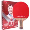 DHS H7006 7-Star Carbon Penhold Table Tennis Racket