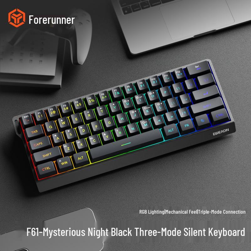 Qianxingzhe F61/F68 Portable Bluetooth Mechanical-Feel Wireless Keyboard