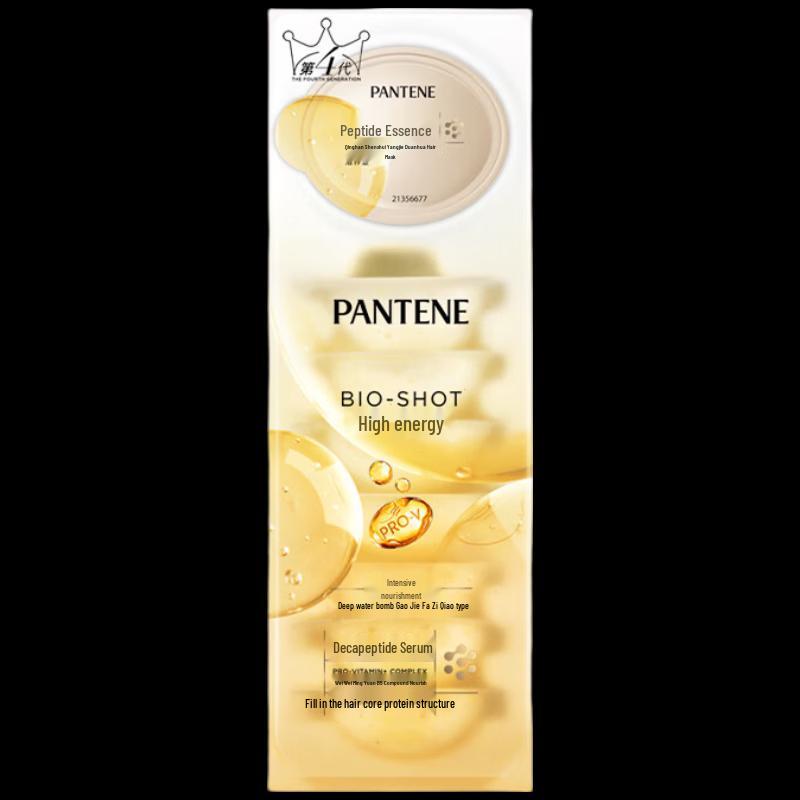 Pantene Deep Water Bubble Bomb Nourishing Hair Mask