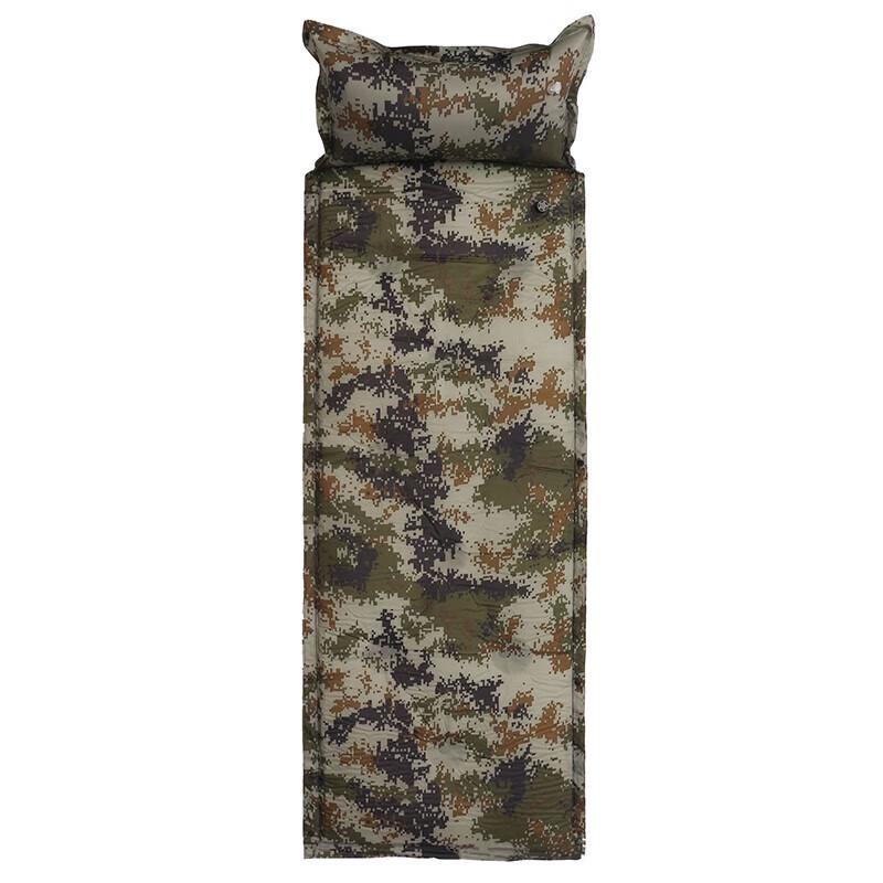 

Chunsen Outdoor Self-Inflating Camping Mattress