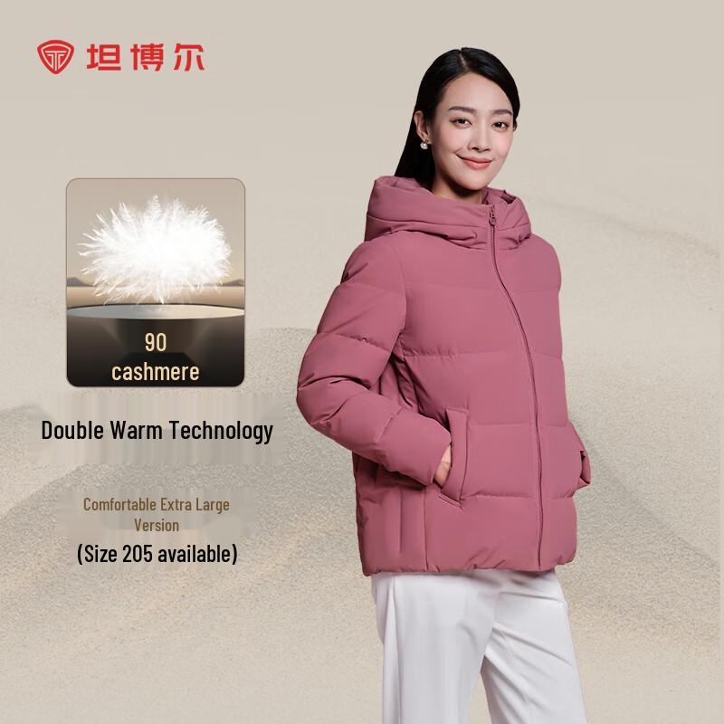 Tanboer Women's Hooded Loose-Fit Short Down Jacket TD236356