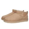 UGG Classic Ultra Mini Boot Sand