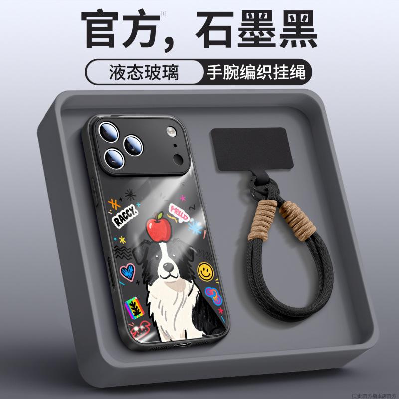 Applicable To Apple 17plus Mobile Phone Case, New iPhone14 Protective Case 16promax Unique 13 Super Fire 15 Good