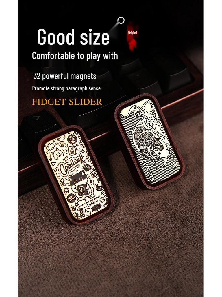 EDC Small Leaf Sandalwood Rosewood Magnetic Push Card Decompression Toy - Pop Fidget Spinner