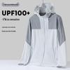 WEZHO Summer Sun Protection Jacket