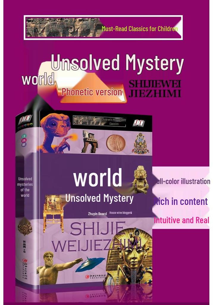 Phonetic World Mysteries Encyclopedia for Grades 1-3: Children's Extracurricular Reading
