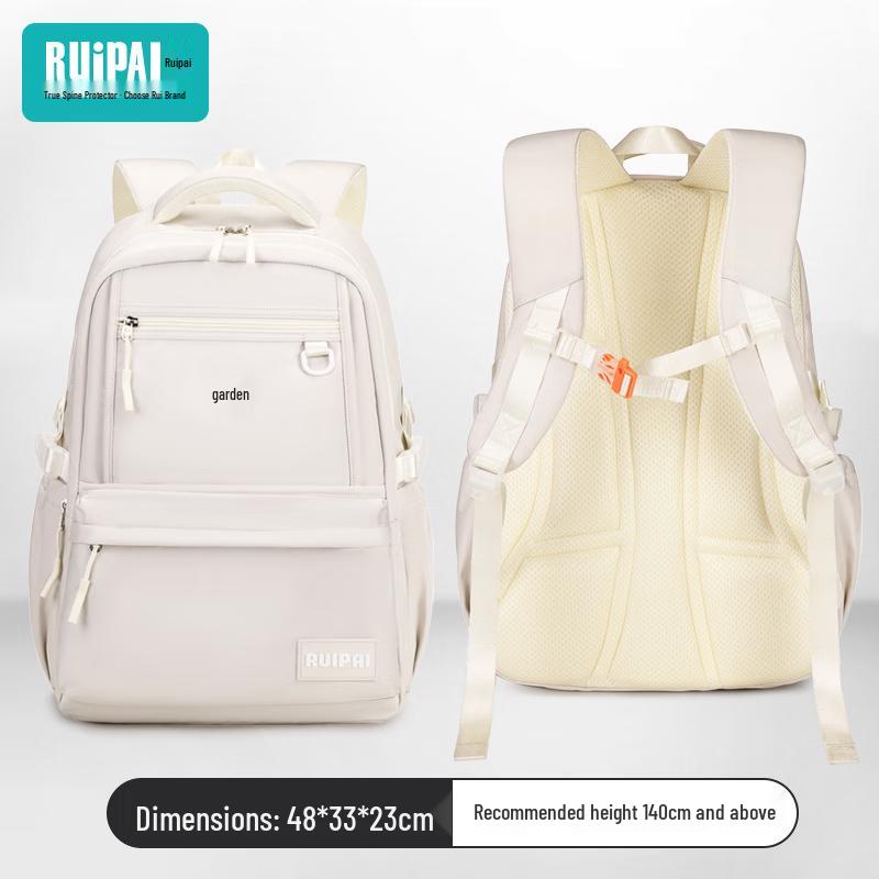 RuiPai 37L Load-Reducing Hollow Spine Protection Student Backpack