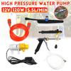 100W High Pressure Car Washer Guns Pump Car Sprayer Portable Cleaner Electric Cleaning Auto Device Car Care Washing