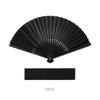 BTS Arirang Commemorative Folding Fan – Bangtan Boys K-POP Official Style Hand Fan[Pre-order] BTS Arirang Folding Fan (Shipping from June 8)