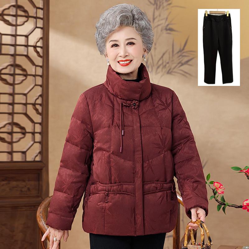 Stilvolle Winter Daunenjacke für Frauen mittleren Alters und ältere Frauen