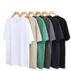 Men's 210g Sorona Cool Ice Silk Loose Round Neck T-Shirt, Solid Color Casual Short Sleeve