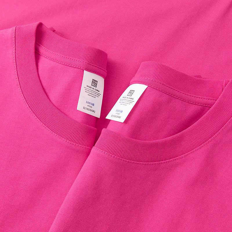 400g Unisex Heavyweight Pure Cotton Minimalist Crew Neck T-Shirt
