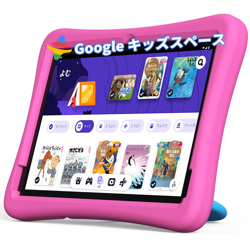 PlimPad Kids a Tablet with 8 Kids Space YouTube Kids Unlimited Access To Thousands of 6000mAh 12GB RAM 64GB ROM 5G WiFi Charging Time and an EVA Case