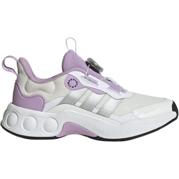 adidas Low Top Kids' Running Shoes White Kids' Sneakers IH1564