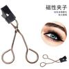 Aimo - Magnetic Eyelash Curler