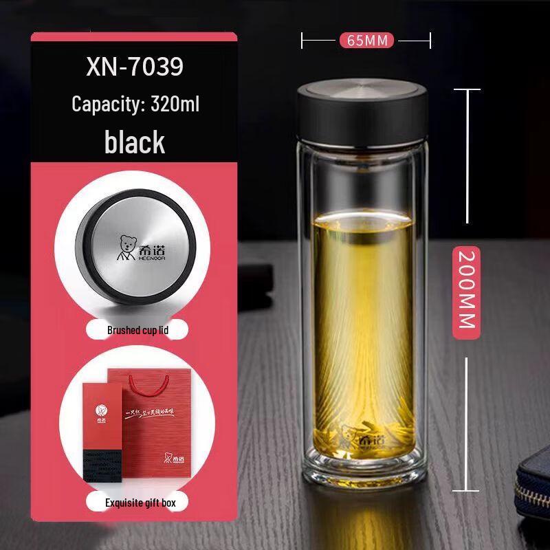 Heenoor Portable Double-Wall Glass Tea Cup