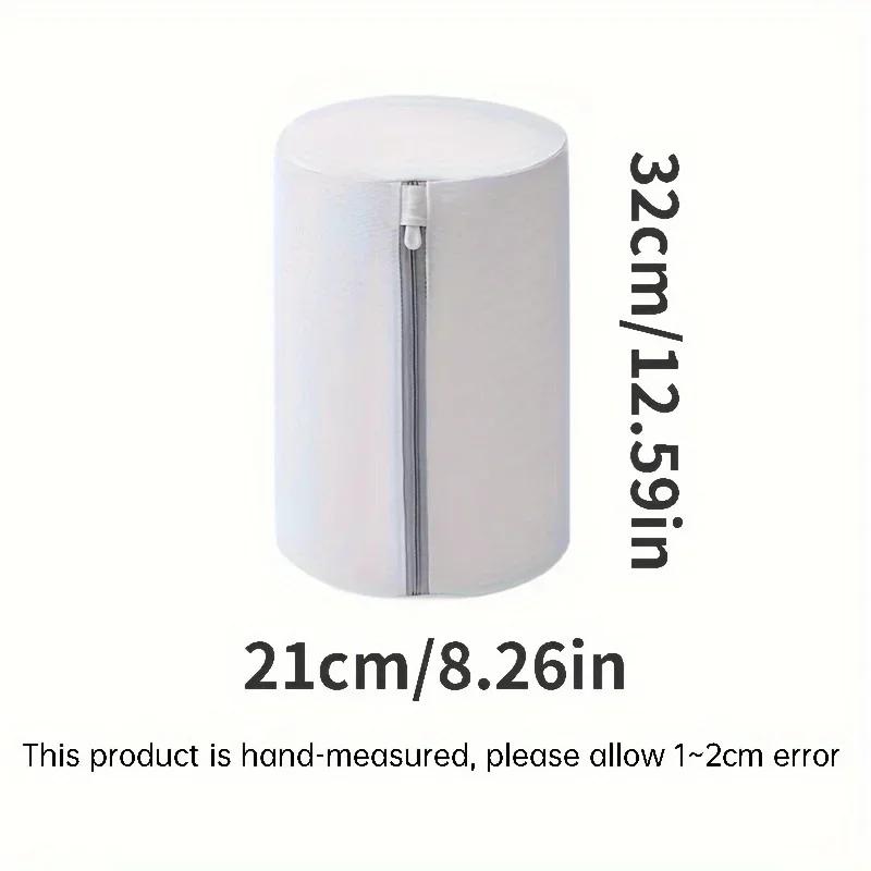 1pc 360° Protect Mesh Zipper Wash Bag - Multi-Purpose Reinforced for Sneakers Boots Heels Bras, Machine Wash Home Travel Storage