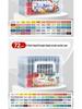Zhi Jin Liquid Acrylic Marker - Soft Tip, Opaque Watercolor Pen for DIY Graffiti & Elementary School Art.