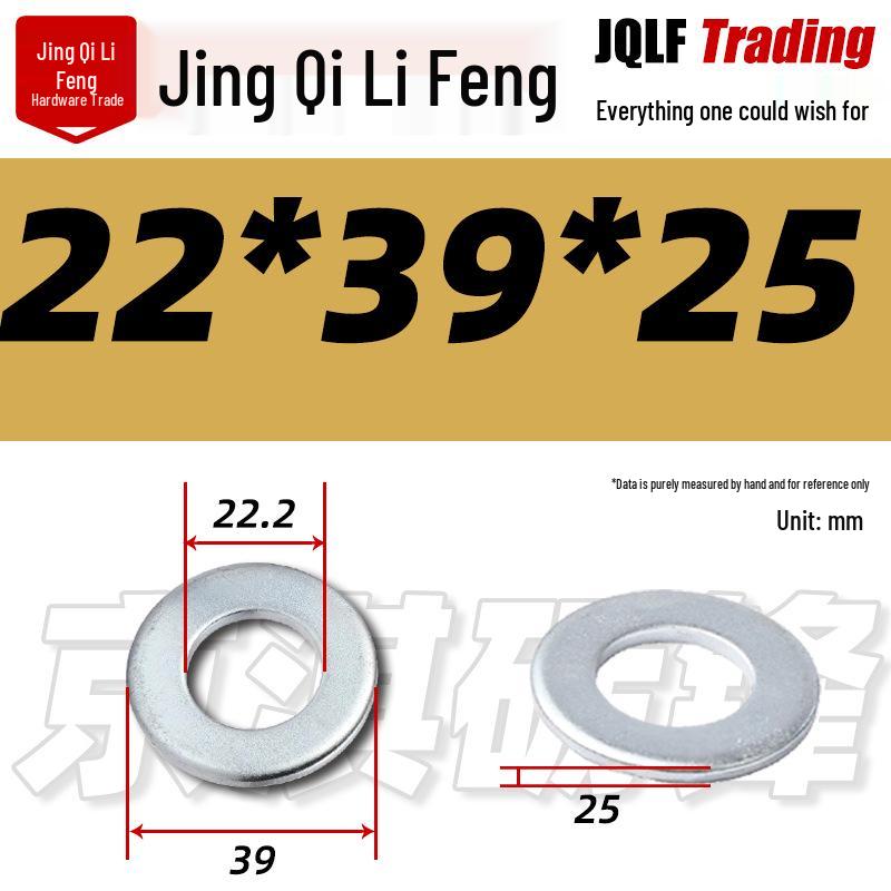 4.8 Grade Galvanized Flat Washer Gasket, M16-M80, GB96 Enlarged & Thickened
