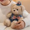 Neue niedliche Maillard Bärenpuppe kreatives Plüschtier Bärenpuppe Kindergeburtstagsgeschenk Mädchen