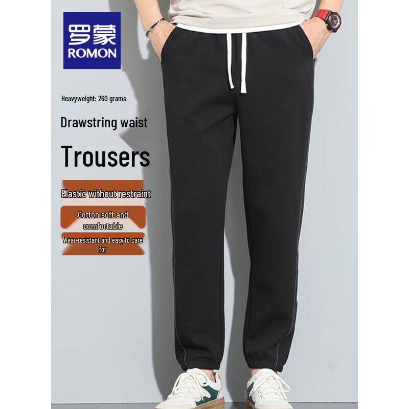 ROMON Men's 2025 Drawstring Straight-Leg Casual Pants
