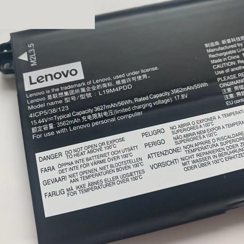 Lenovo ThinkBook 13s/14s G2 ITL Laptop Battery