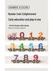 Wooden Magnetic Number Train for Kids - Color Recognition Toy