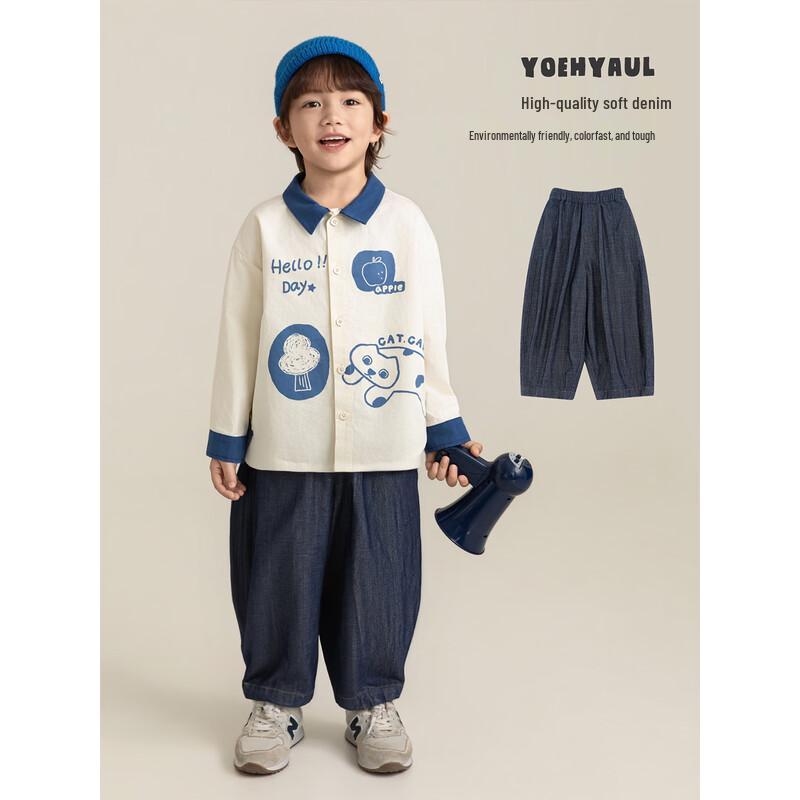 YouYou Boys  Retro Denim Jeans 130 cm