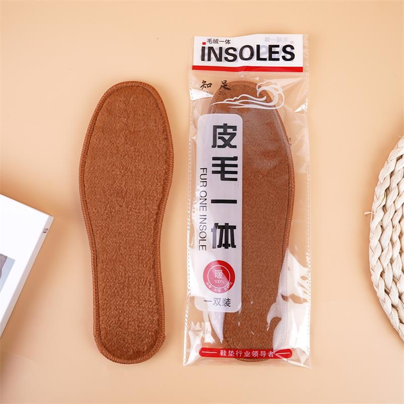 

Теплоудерживающие Морозостойкие Утолщенные Зимние Стельки для Профилактики Обморожения Удобные Стельки 44 бордовый