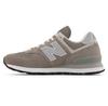 New Balance 574V2 Evergreen Sneakers