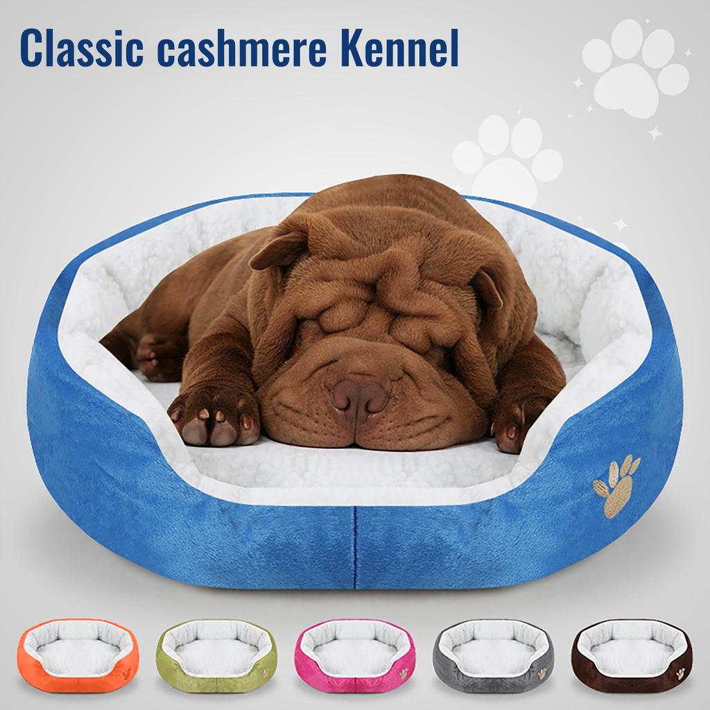Round Or Elliptical Bed, Suitable For Cats Or