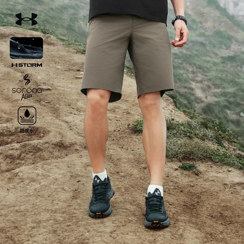 Under Armour Casual Shorts Men's 15213258