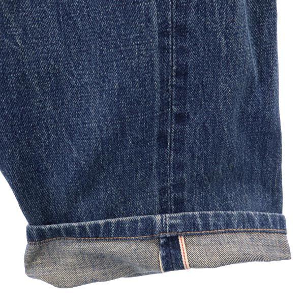 Denime Red ear, back rivet, old Straight denim pants w30 jeans Men's Used