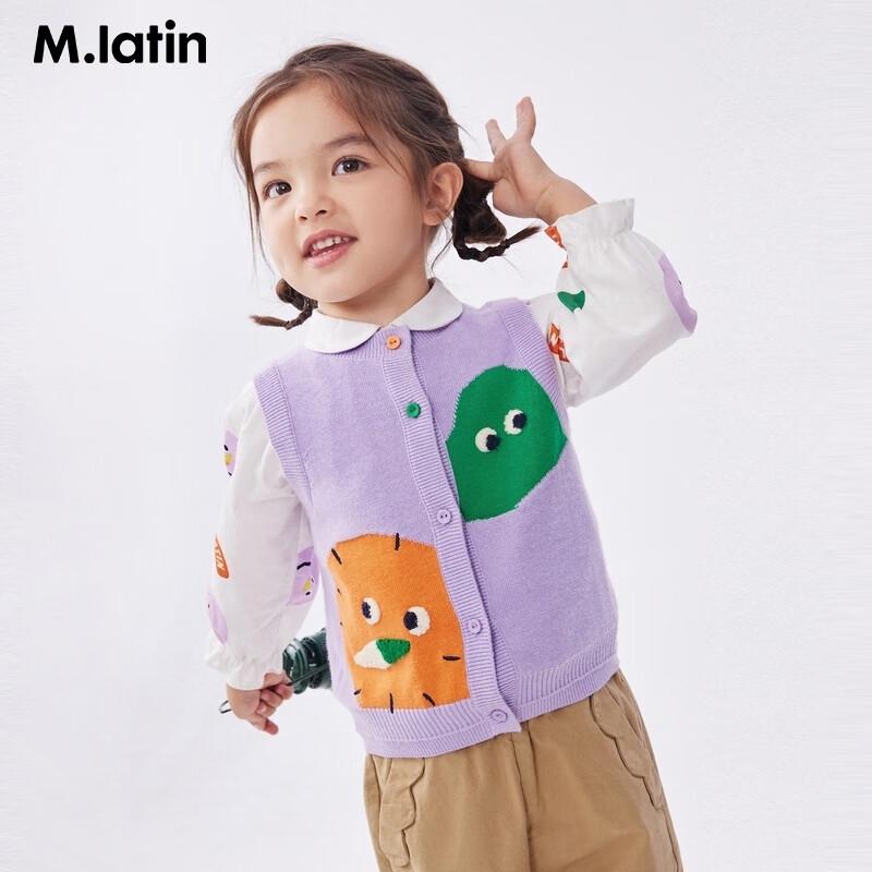 

M.Latin Girls Jacquard Sweater Vest 90