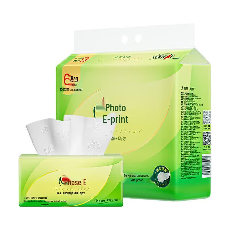 Mind Act Upon Mind Tea Series 3-Ply Soft Pack Tissues