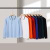 Men'S Clothing Brand Lapel Polo Shirt Long Sleeve T-Shirt High Quality Autumn Winter Solid Color Casual Breathable Top Unisex