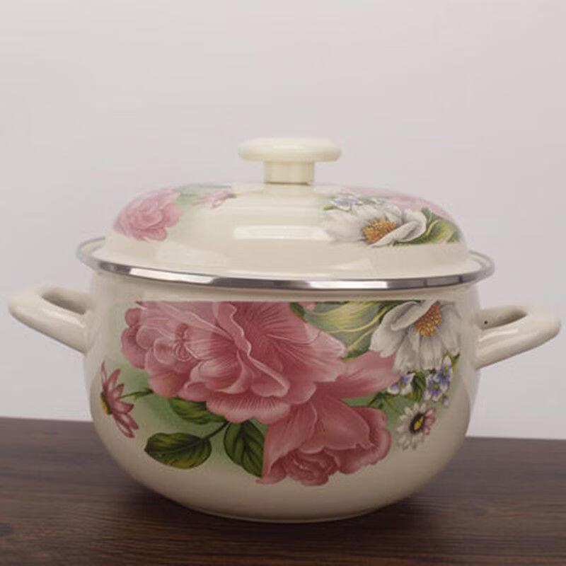 Huimaiyuan Enamel Multi-purpose Pot with Lid