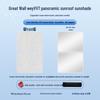 Great Wall VV7 (17-21) Sunroof Static Sunshade: Heat Insulation & Privacy Camping Screen