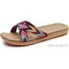 Beach Sandals, Flat Sandals, Women's, Summer, Spring, Slippers, Indoor Shoes, Quiet, Lightweight, Linen, Cute, Non-slip, For Guests, Linen Material,