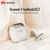 Huawei FreeBuds SE 3 True Wireless Earbuds